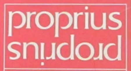 Proprius