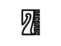 Seven Records (2)
