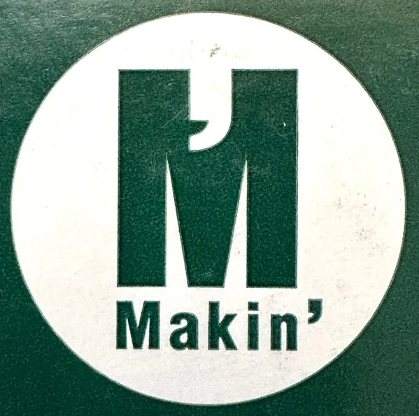 Makin' Records (2)
