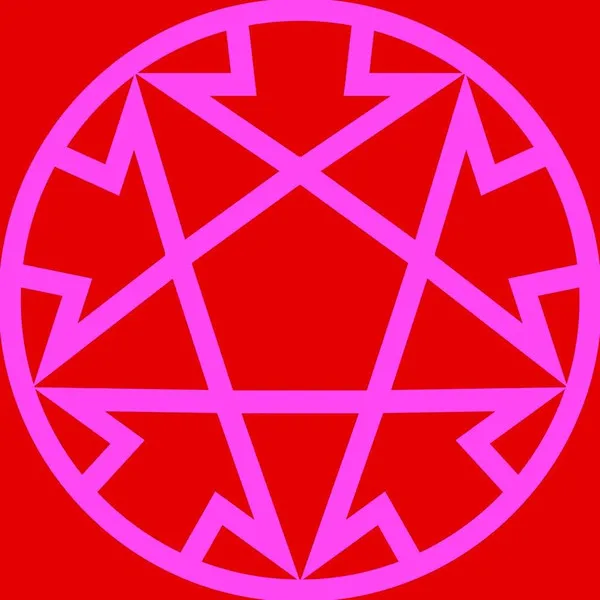 Here To Hell