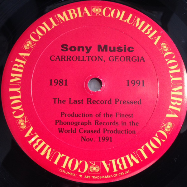 Columbia Records Pressing Plant, Carrollton, GA