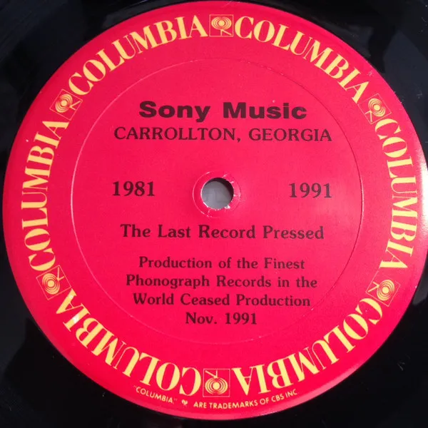 Columbia Records Pressing Plant, Carrollton, GA