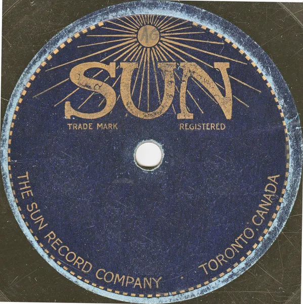 Sun (12)