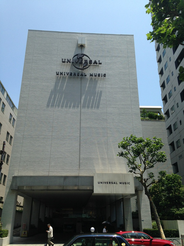 Universal Music K.K.
