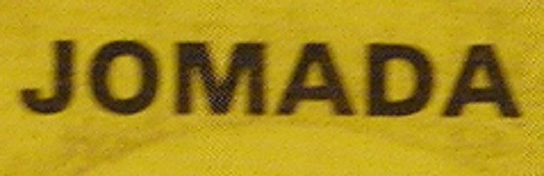 Jomada