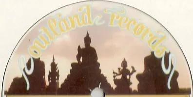 Outland Records