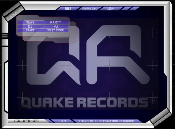 Quake Records