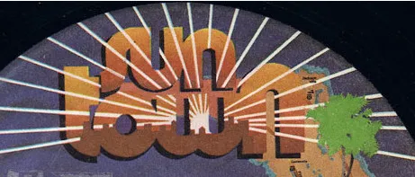 Suntown Records