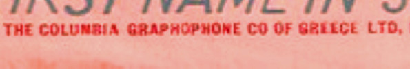 Columbia Graphophone Company Of Greece Limited