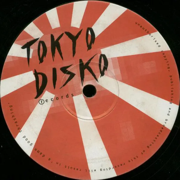 Tokyo Disko Records