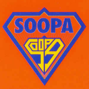 Soopa Records