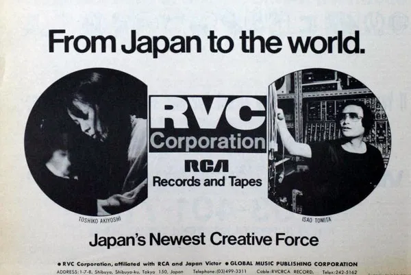 RVC Corporation