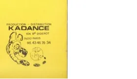 Kadance