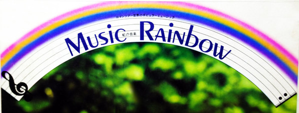 Music Rainbow :
