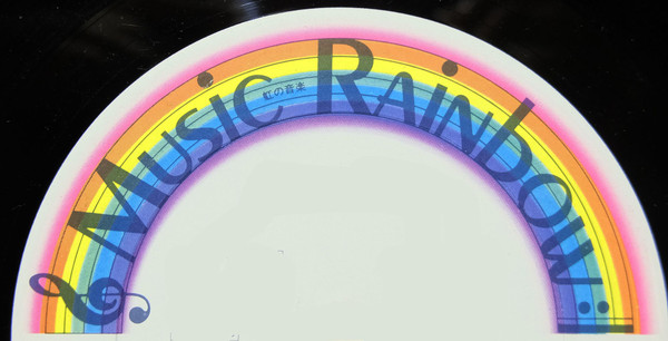 Music Rainbow :
