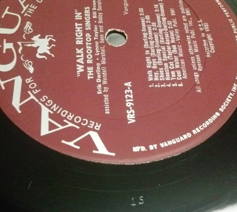 Columbia Records Pressing Plant, Santa Maria