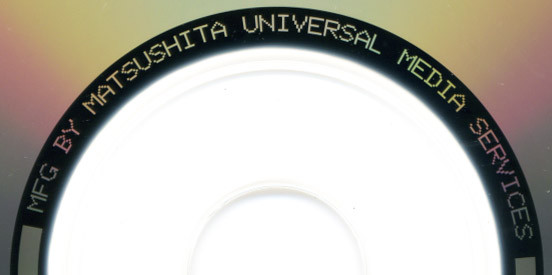Matsushita Universal Media Services