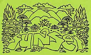 Sunset Recordings (2)