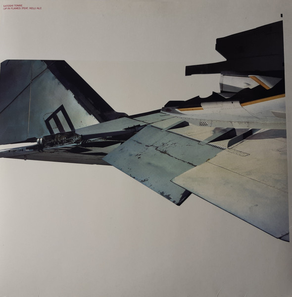 Up In Flames (Part 1)