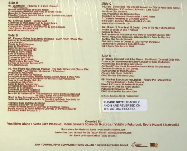 Various - Inspiration, Electronic, Broken Beat, Garage House, House, 2004 - Especial Distribution, Japan, Vinyl 2x 12", 33 ⅓ 