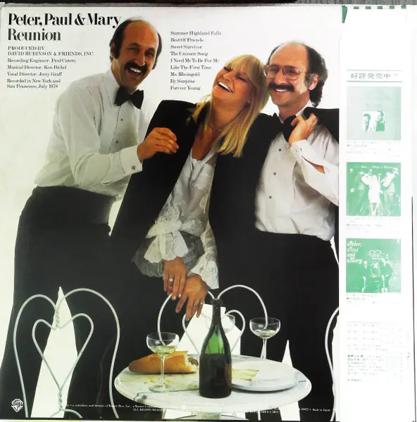 Peter, Paul & Mary - Reunion - 1978 -Folk -Warner Bros. Records -Vinyl 1x LP, Album