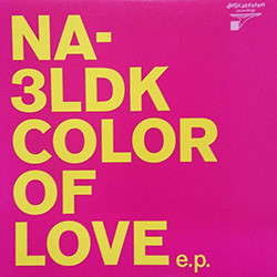 Color Of Love E.P.