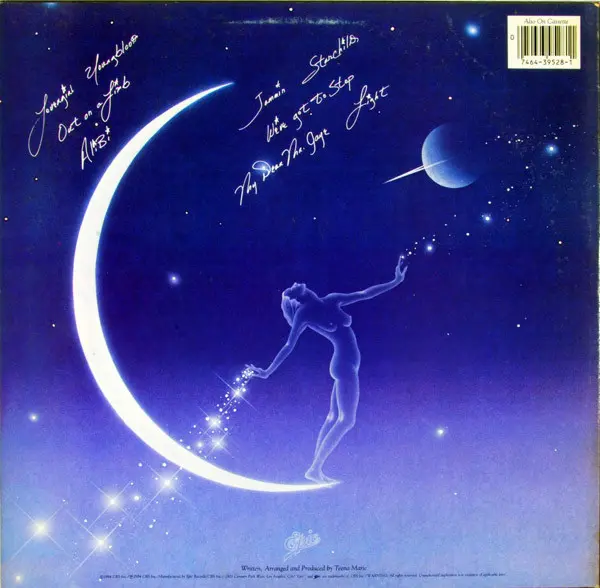 Teena Marie - Starchild - 1984 - Disco, Funk, Soul - Epic - Vinyl 1x LP, Album Carrollton Pressing