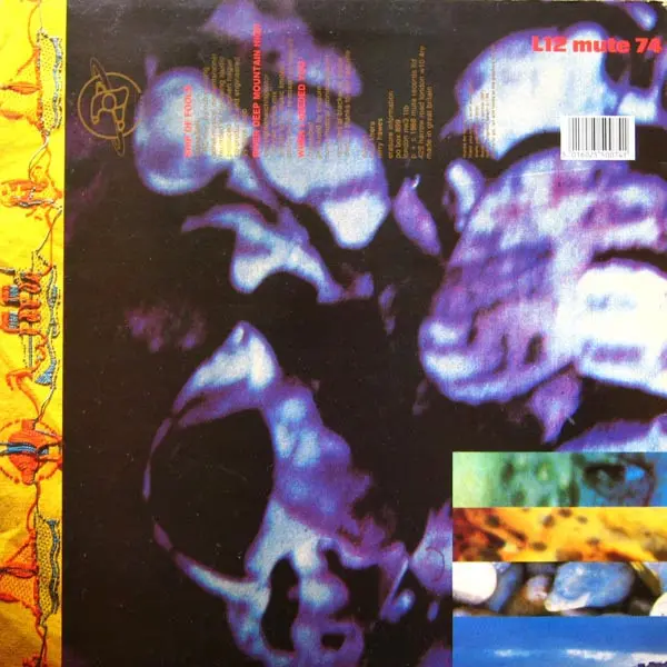 Erasure - Ship Of Fools, Electronic, Pop, Synth-pop, 1988 - Mute, UK, Vinyl 1x 12", 45 RPM, Single, Limited Edition