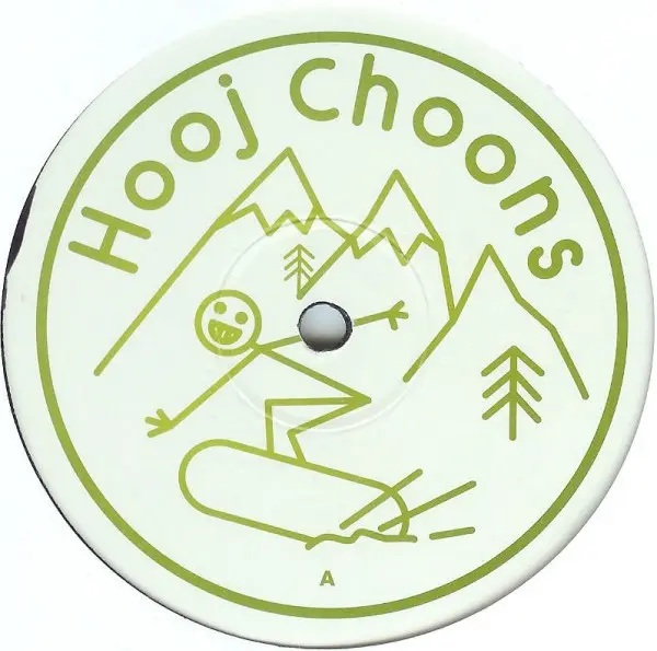 Miro (2) - Paradise, Electronic, Breaks, Progressive Trance, 1998 - Hooj Choons, UK, Vinyl 1x 12", Promo, 33 ⅓ RPM 1/2