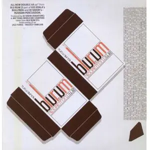 Blu Rum 13 - Figure It Out / It Is, Hip Hop, Conscious, Instrumental, 2001 - Jazz Fudge, UK, Vinyl 1x 12"