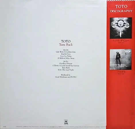 Toto - Turn Back - 1981 -Pop Rock, Prog Rock -CBS/Sony -Vinyl 1x LP, Album, Stereo
