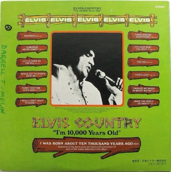 Elvis Presley - Elvis Country (I'm 10,000 Years Old) - 1971 - Classic Rock, Country Rock, Rock & Roll - RCA - Vinyl 1x LP, Al
