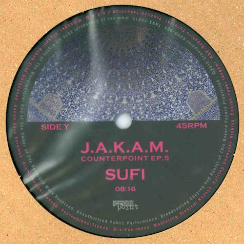J.A.K.A.M. - Counterpoint EP.5, Electronic, Folk, World, & Country, Deep House, 2015 - Crosspoint, T-Annex, Japan, Vinyl 1x 1