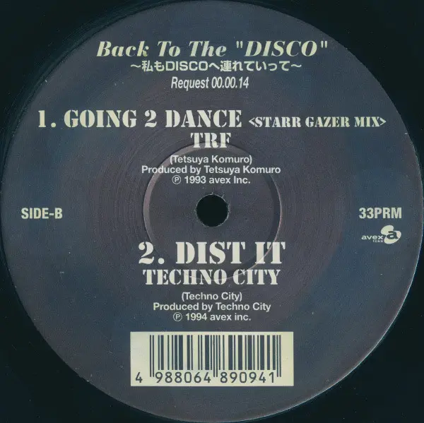 H.T.M. / Back To The "Disco" ~私もDiscoへ連れていって~ Request 00.00.14