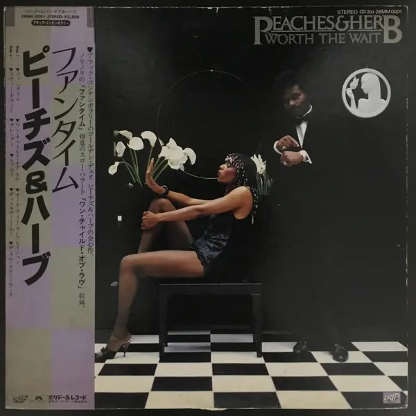 Album cover for Worth The Wait by Peaches & Herb