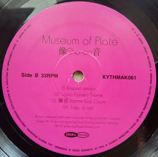 Album cover for Sho-on by Museum Of Plate