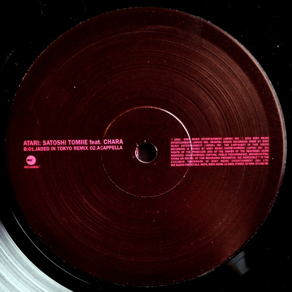 Satoshi Tomiie Feat. Chara - Atari, Electronic, Progressive Trance, 2001 - INCredible, UK, Vinyl 1x 12", 33 ⅓ RPM