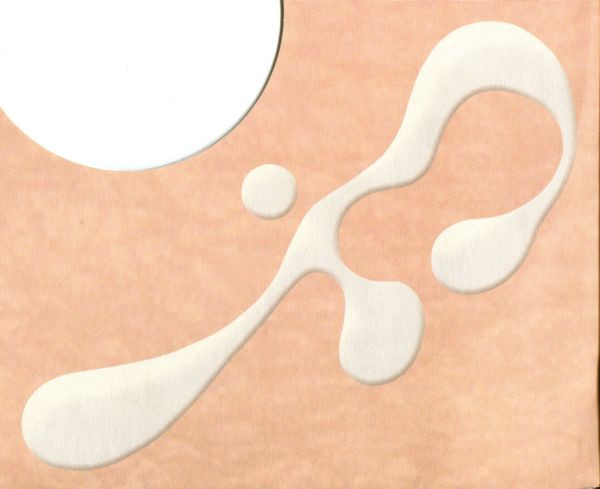 Cybersecrecy - Feel / Cyberotica (Hotkunst Mix), Electronic, Progressive Trance, 2000 - Flesh, Germany, Vinyl 1x 12", 45 RPM