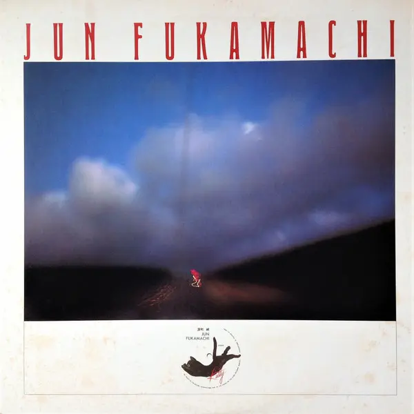 Jun Fukamachi - Jun Fukamachi, Electronic, Jazz, Rock, Fusion, Jazz-Funk, Jazz-Rock, 1980 - Kitty Records, Japan, Vinyl 1x LP
