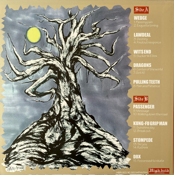 Various - The Inevitable Of Our Music - 2000 -Hardcore, Punk -High Brid Records -Vinyl 1x LP, Compilation