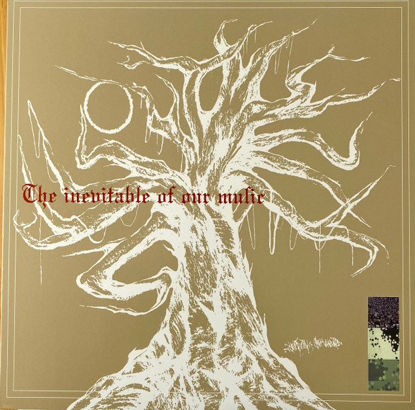 The Inevitable Of Our Music