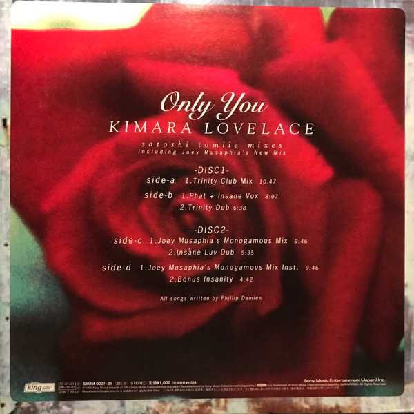 Kimara Lovelace - Only You (Satoshi Tomiie Mixes), Electronic, House, 1997 - BPM King Street Sounds, Japan, Vinyl 2x 12"