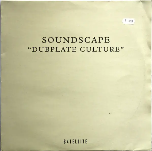 Dubplate Culture