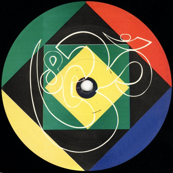 80 Aum - Mindcontroller, Electronic, Hardcore, Techno, 1991 - 80 Aum Records, Netherlands, Vinyl 1x 12", 45 RPM