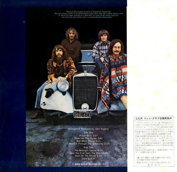 Album cover for Creedence Gold by Creedence Clearwater Revival