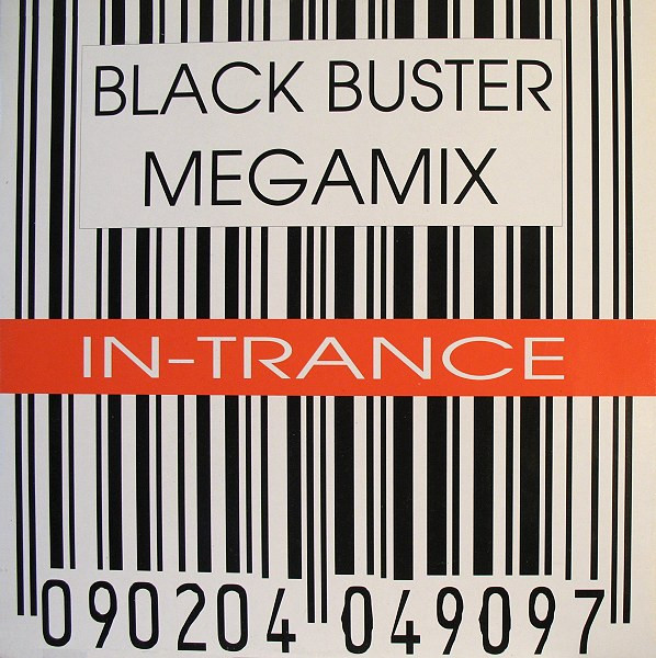 Black Buster Megamix / Alien
