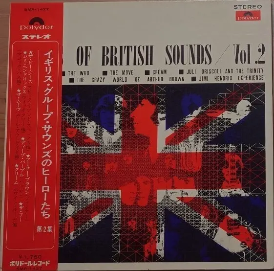Heroes Of British Sounds / Vol.2
