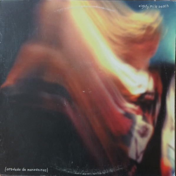 Arboleda De Manzanitas