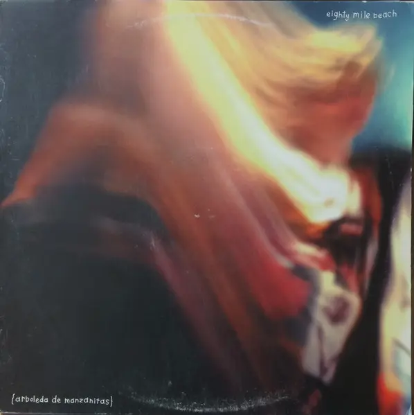 Arboleda De Manzanitas