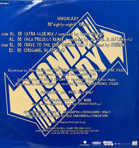 Hondalady - 88 Remix, Electronic, Acid House, Breakbeat, Happy Hardcore, Hard House, 2000 - Alinnos Records, Japan, Vinyl 1x 